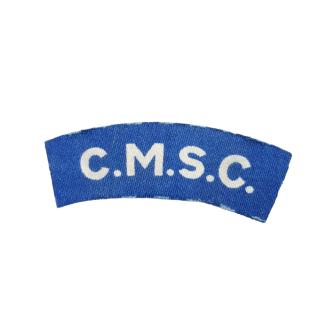 CMSC Printed Shoulder Title