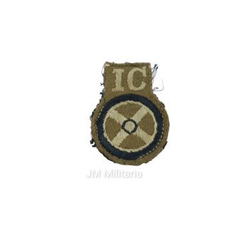 British Army Internal Combustion Cloth Qualification Badge
