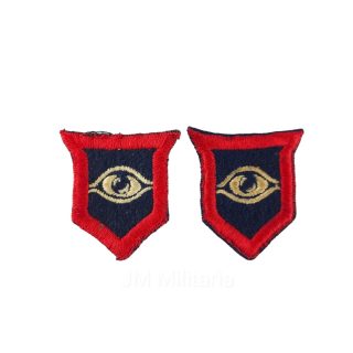 Guards Armoured Division – Pair Of Formation Patches