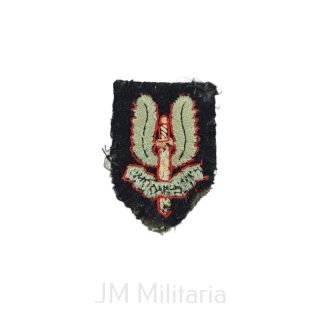 SAS Beret Badge – 1944 Pattern