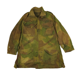 2nd Pattern Denison Smock (Airborne Troops)