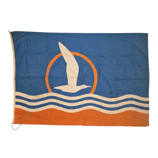 Dutch “Jeugdstorm” Flag