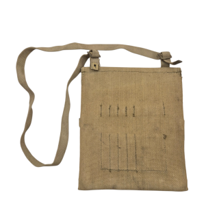 British P37 Map Case – W&G 1944