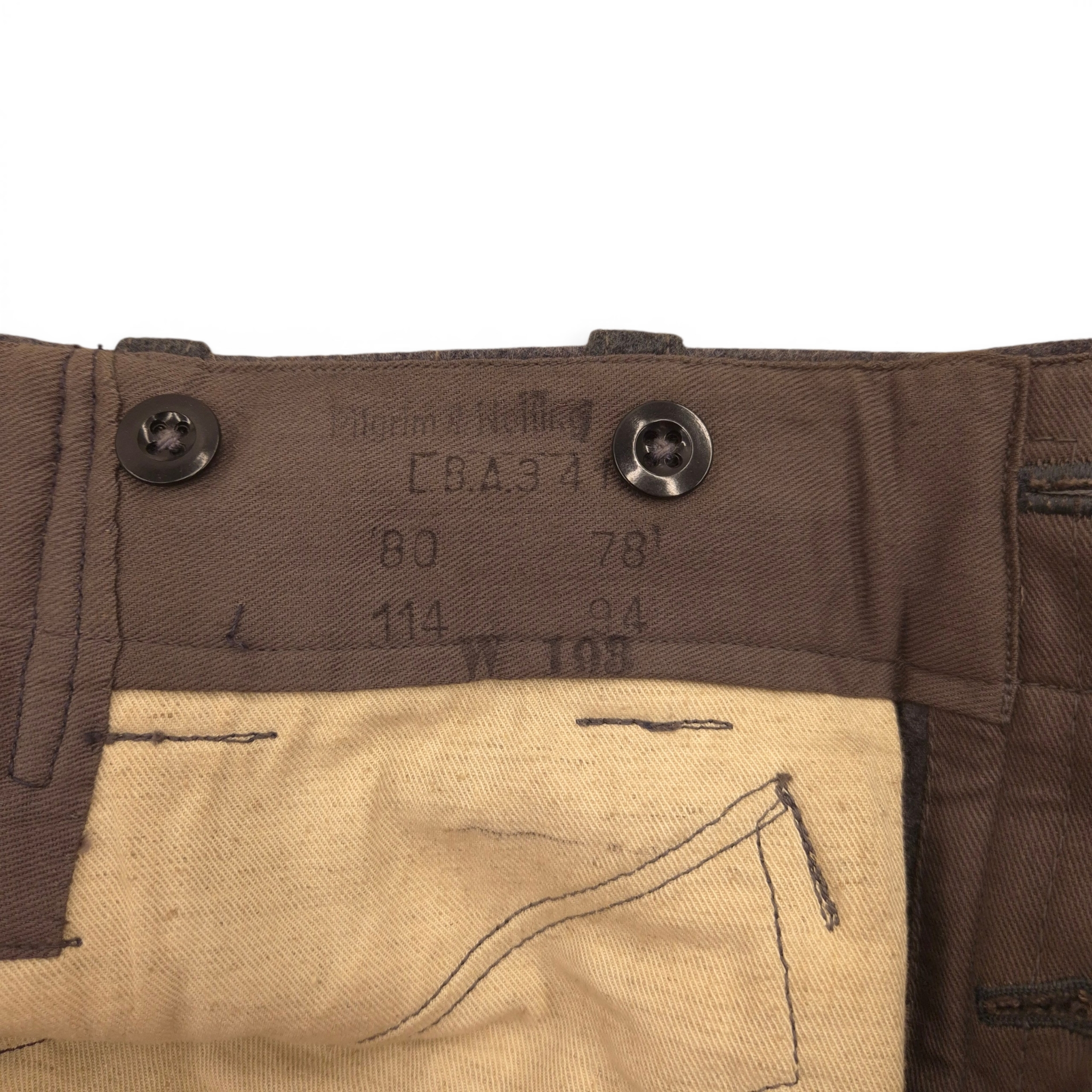 Luftwaffe M43 Trousers (Keilhose) - Image 16