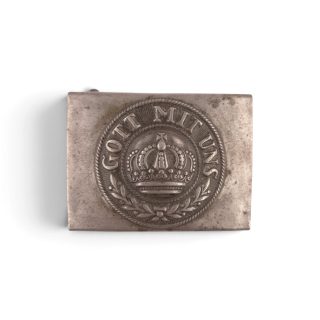 German Prussian Steel Belt Buckle