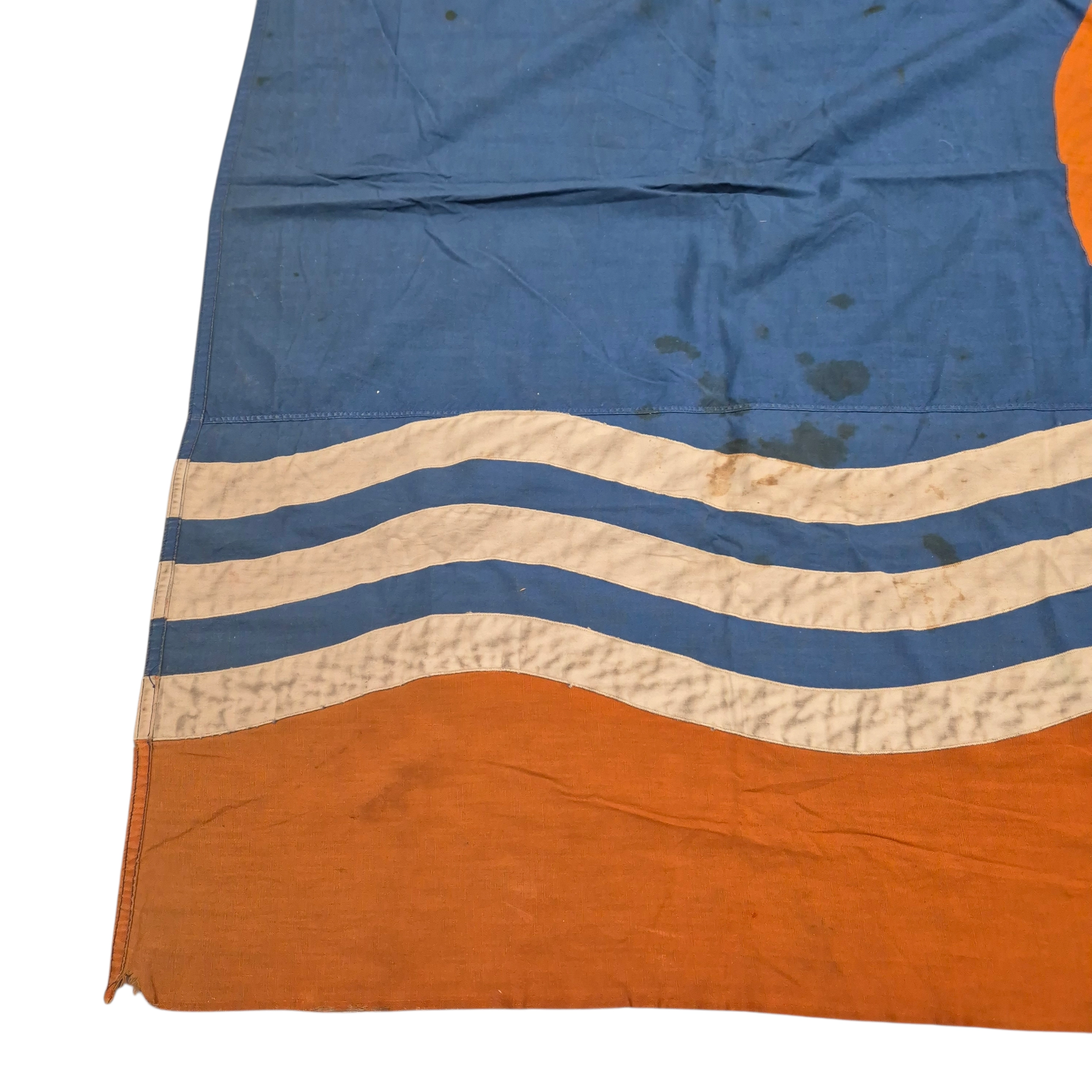 Dutch “Jeugdstorm” Flag - Image 7