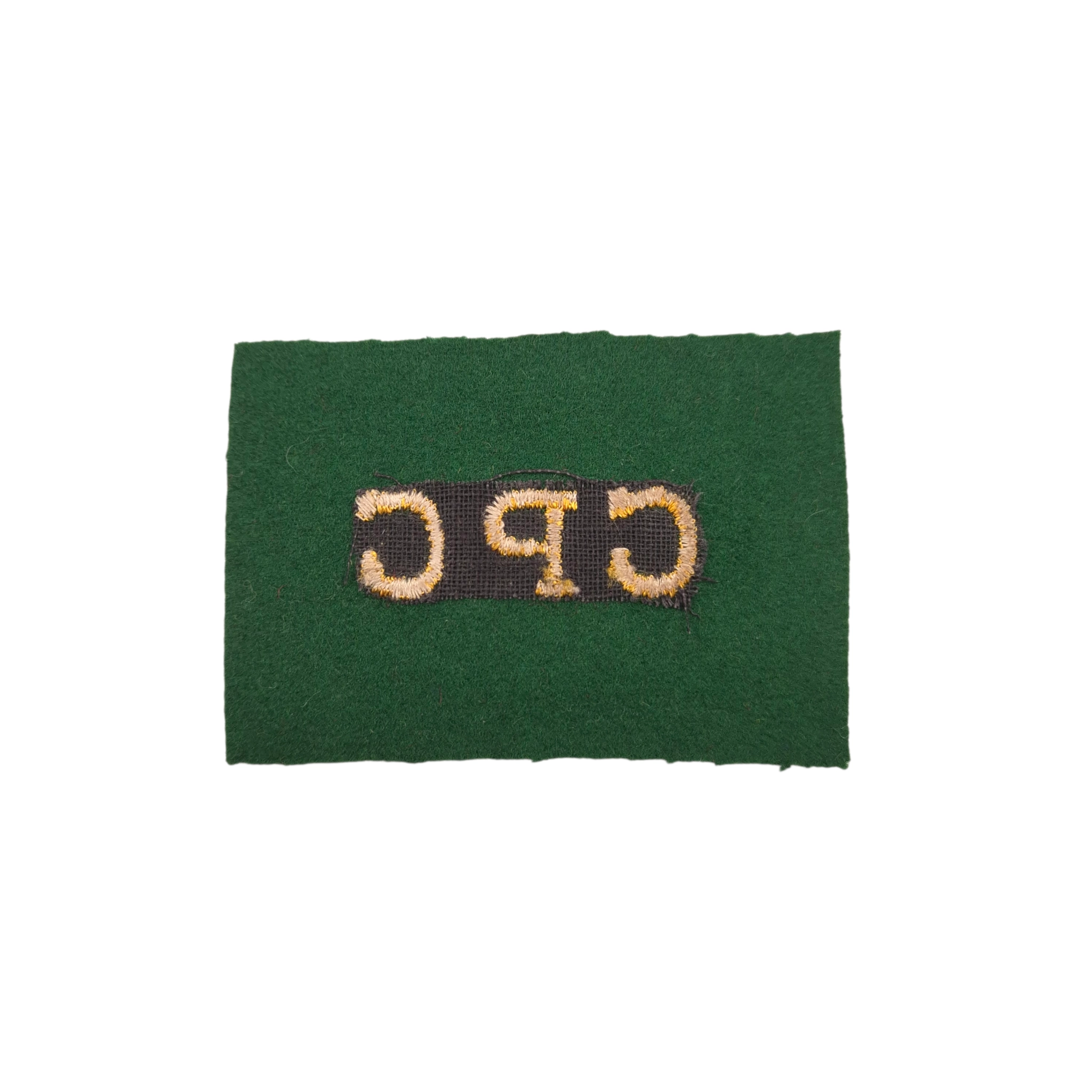 CPC 4th Cdn Armoured Division - Embroidered formation patch - Image 2
