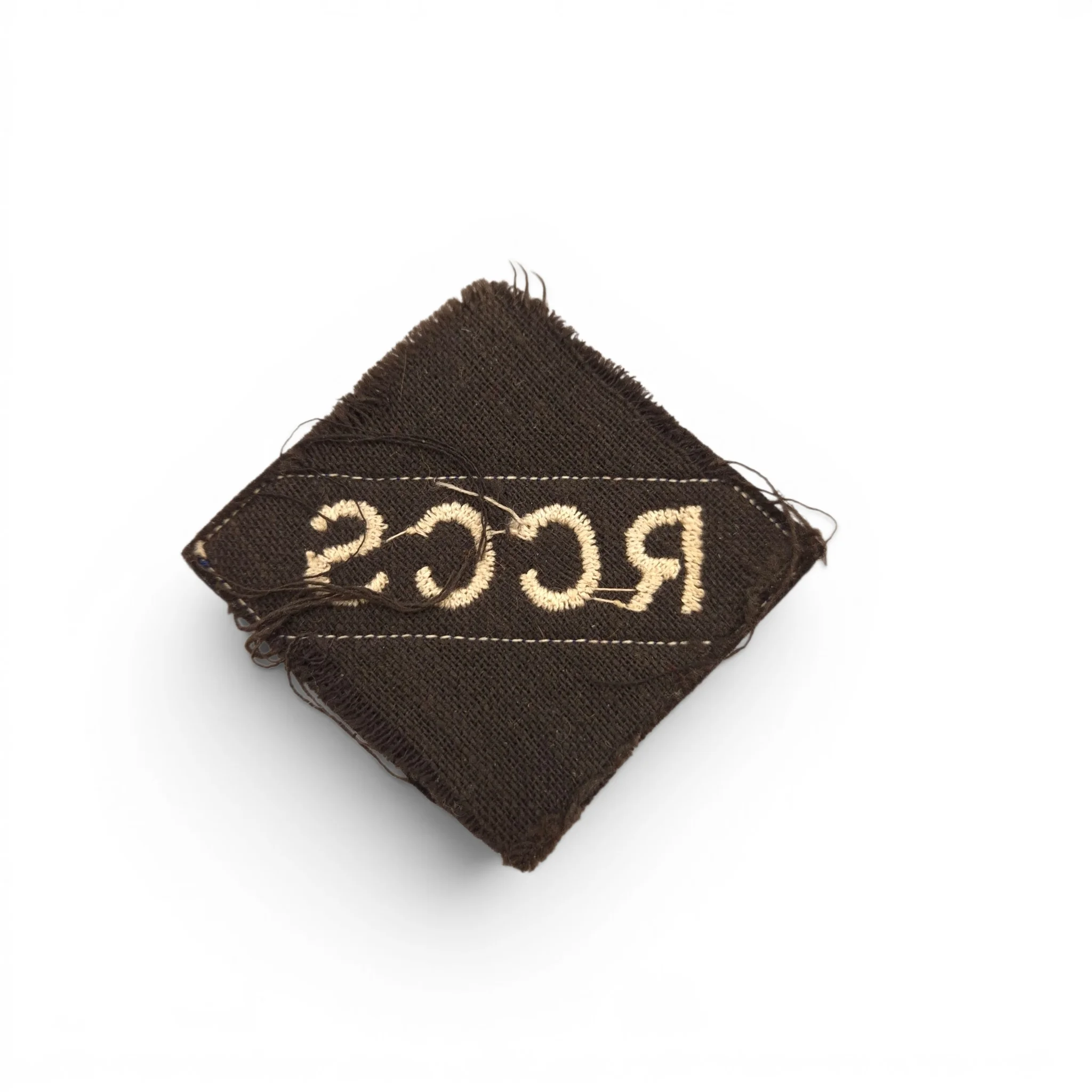 RCCS 2nd Canadian Armoured Brigade - Embroidered formation patch - Image 2